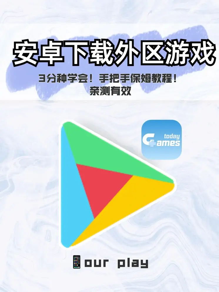 明升体育官方手机登陆截图0