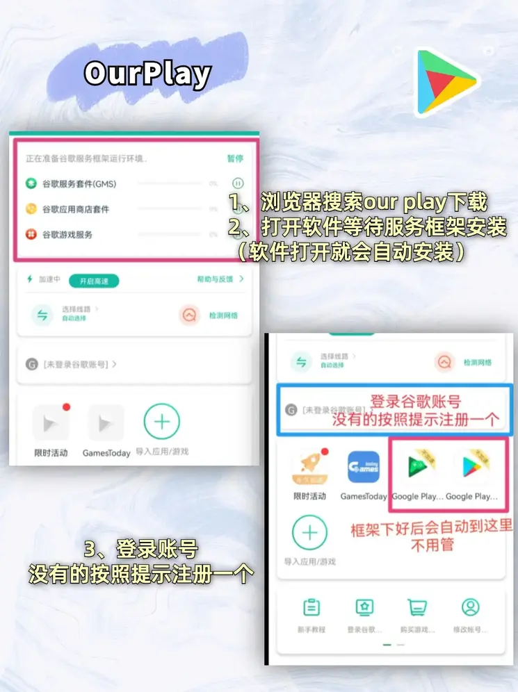 明升体育官方手机登陆截图1